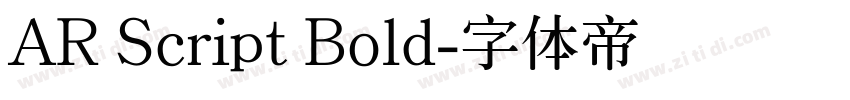 AR Script Bold字体转换